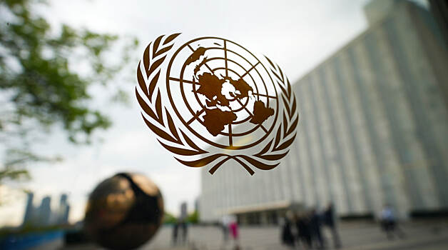 VGTRK complained to the United Nations about crimes against Russian journalists