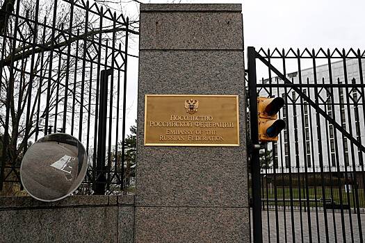 The Ministry of Foreign Affairs talked about the appointment of a new Russian ambassador in the United States