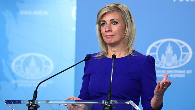 Zakharova was surprised when Trump and Vance did not beat Zelinsky