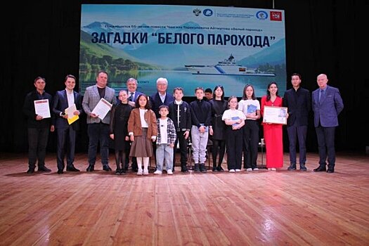 Aitmatov's secrets were opened in Kyrgyzstan