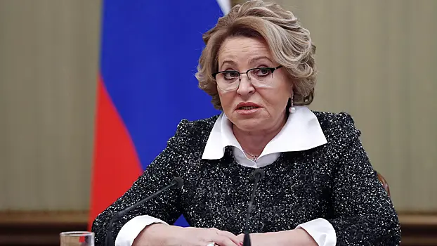 Matvienko calls the beginning of negotiations between the Russian Federation and the United States as a good signal