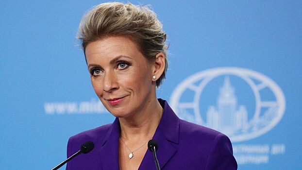 The journalist talked about the Italian reaction to a meeting with Zakharova